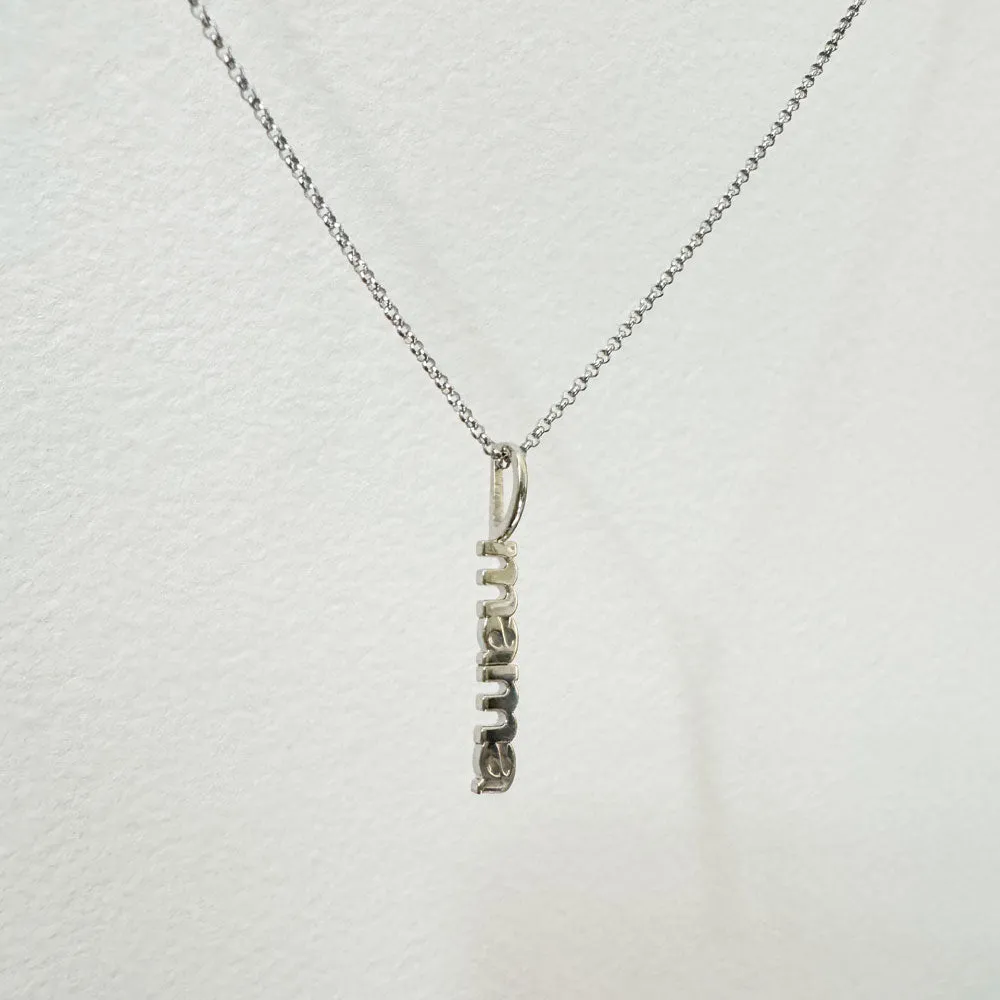 14K White Gold "Mama" Necklace - Sample Sale